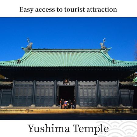 Mimaru Tokyo Ueno Okachimachi Hotell Eksteriør bilde