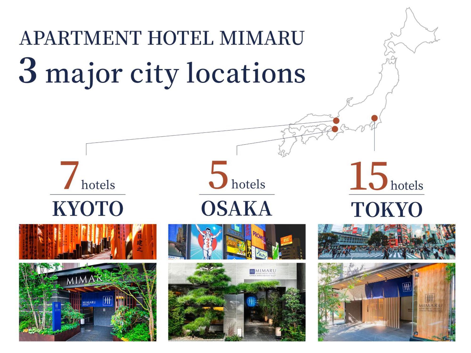 Mimaru Tokyo Ueno Okachimachi Hotell Eksteriør bilde