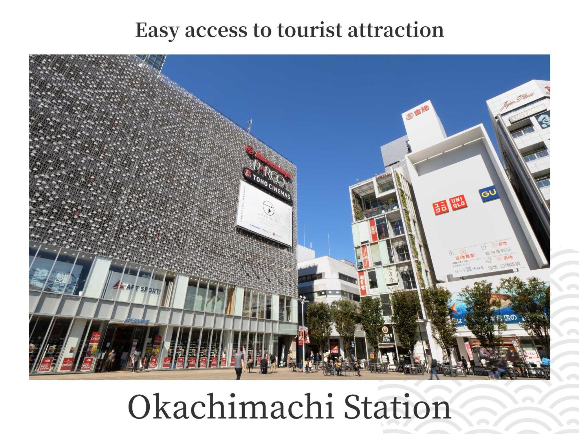 Mimaru Tokyo Ueno Okachimachi Hotell Eksteriør bilde