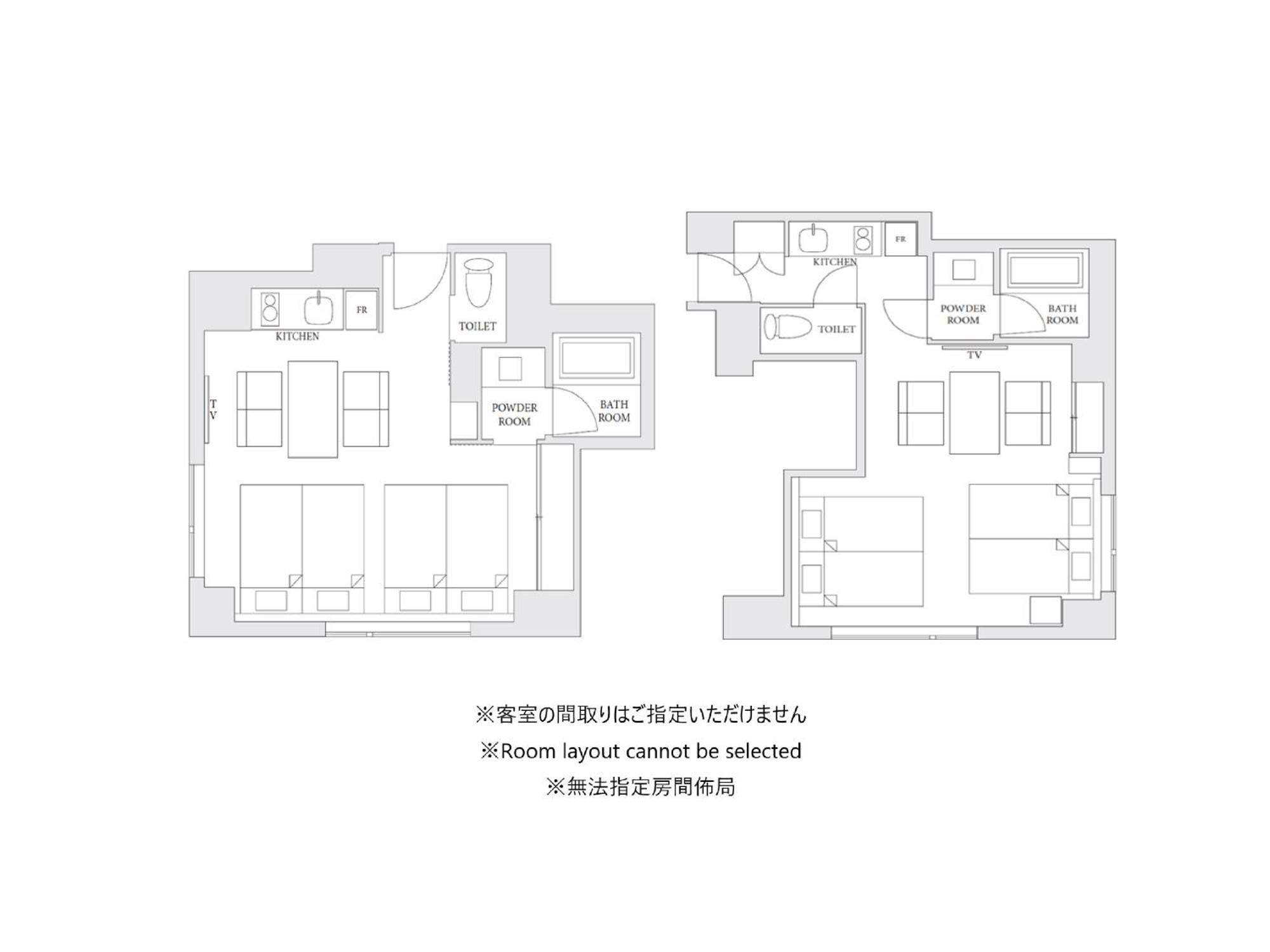 Mimaru Tokyo Ueno Okachimachi Hotell Rom bilde